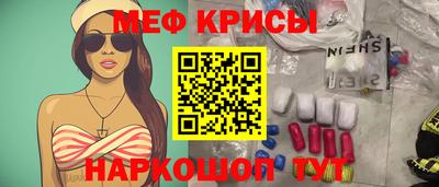 марки lsd Кулебаки