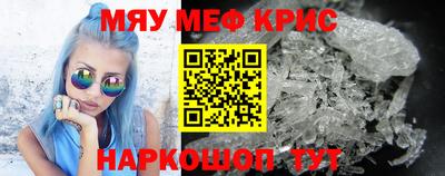 марки lsd Кулебаки