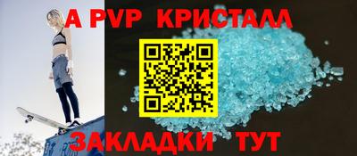 марки lsd Кулебаки