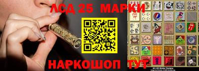 первитин Кунгур
