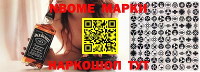 марки lsd Кулебаки