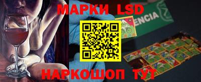 соль курить ск Кумертау