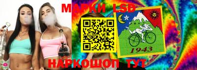 первитин Кунгур
