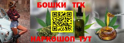первитин Кунгур
