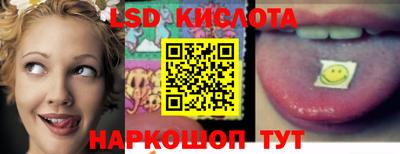 первитин Кунгур