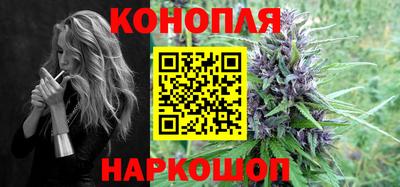 марки lsd Кулебаки