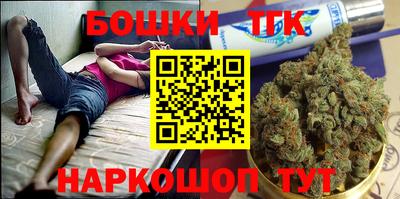 соль курить ск Кумертау