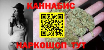 марки lsd Кулебаки