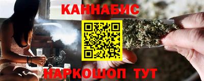 соль курить ск Кумертау