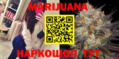марки lsd Кулебаки