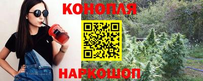 марки lsd Кулебаки