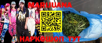 марки lsd Кулебаки