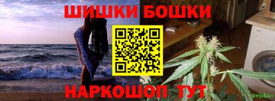 соль курить ск Кумертау