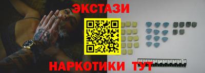 марки lsd Кулебаки