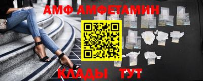 соль курить ск Кумертау