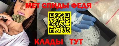 соль курить ск Кумертау