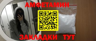 марки lsd Кулебаки