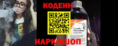 соль курить ск Кумертау