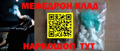 марки lsd Кулебаки