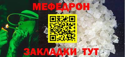 марки lsd Кулебаки