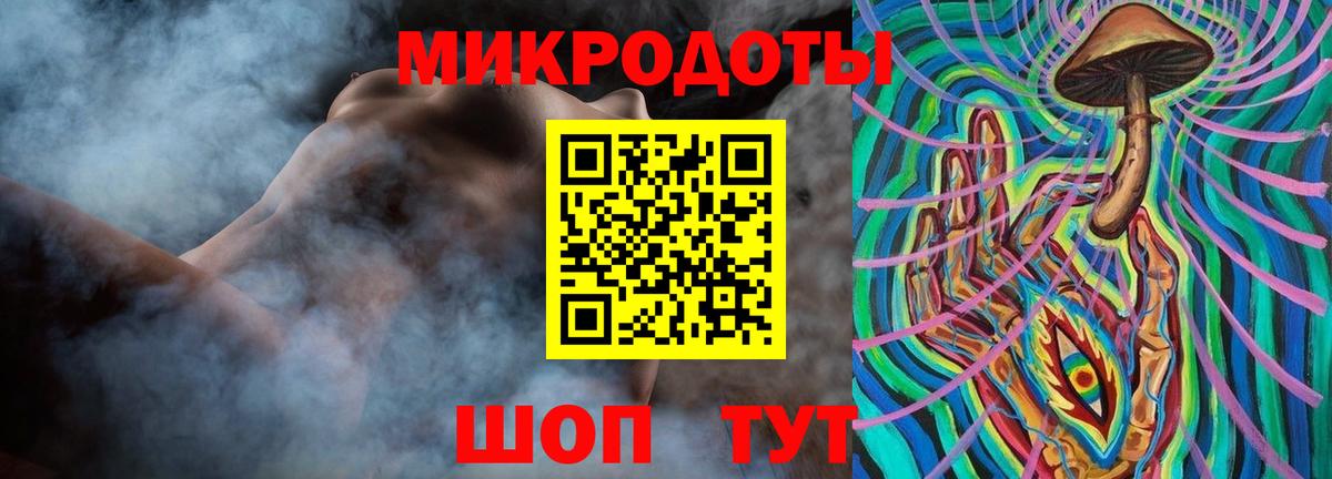 Владикавказ  Псилоцибиновые грибы Cubensis  Псилоцибиновые грибы прущие грибы  Вход с VPN 